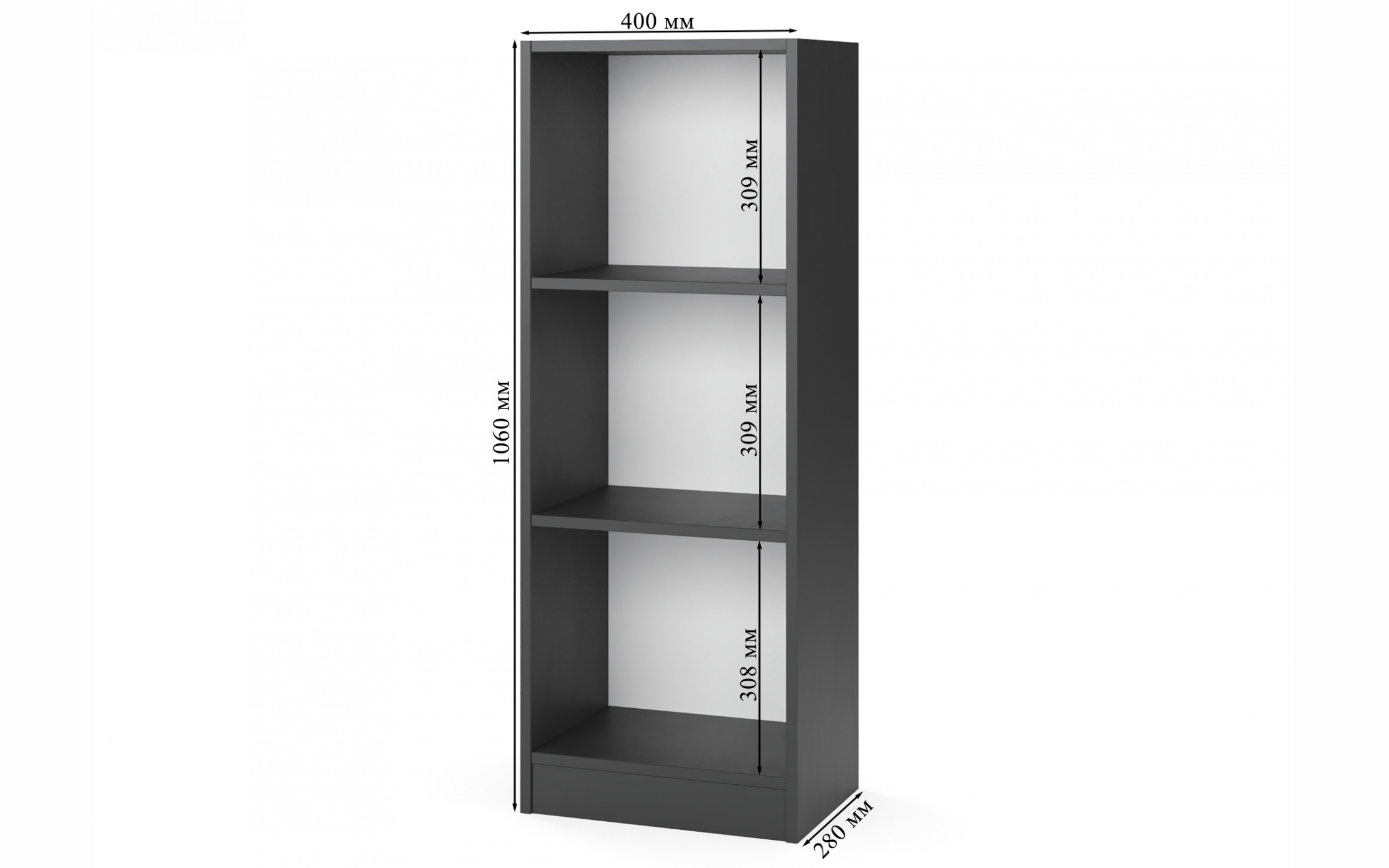 Gupan Билли 08 стеллаж фото 6