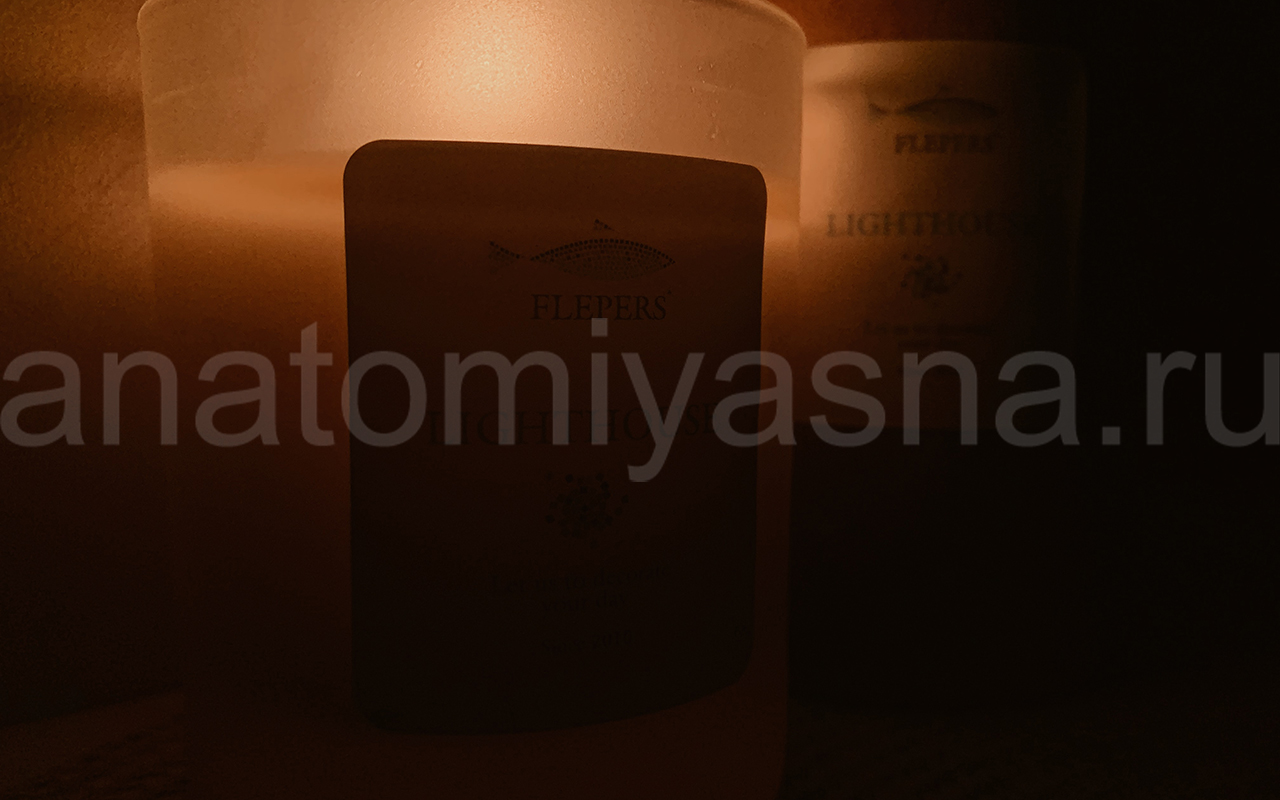 отзыв о Свеча Flepers Lighthouse